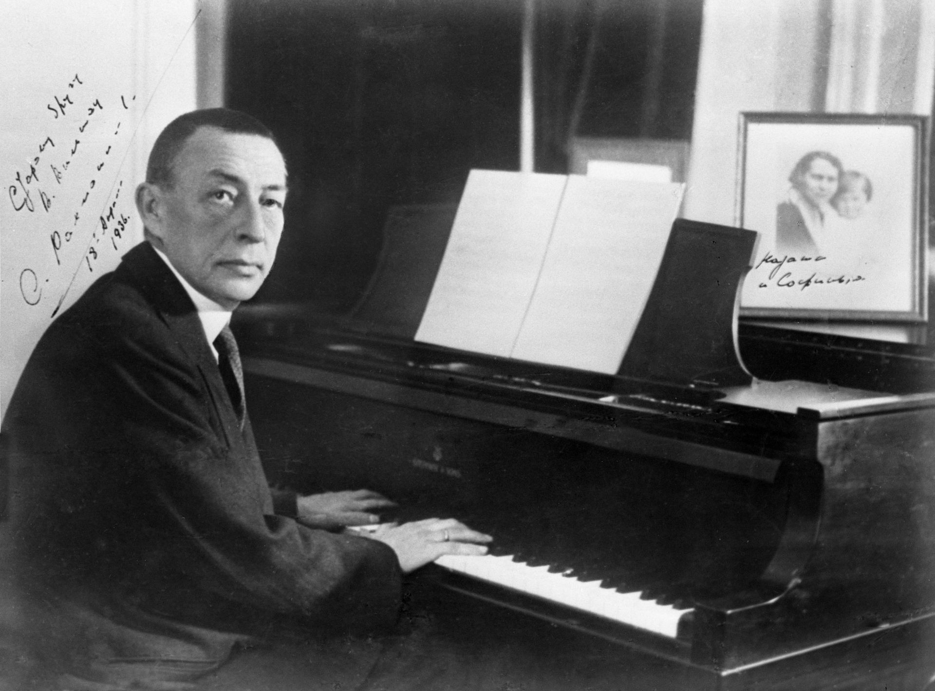 Композитор Сергей Васильевич Рахманинов - РИА Новости, 1920, 23.09.2022