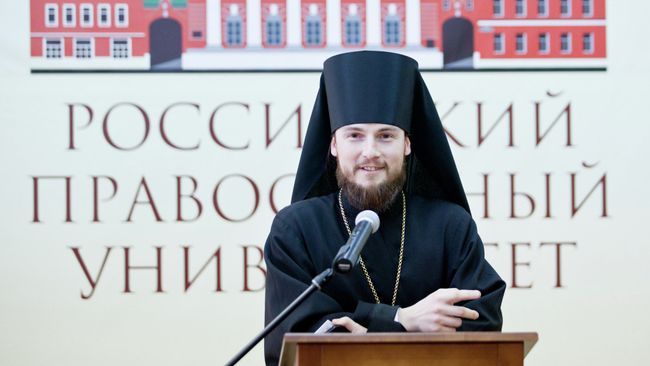 Игумен Петр (Еремеев)