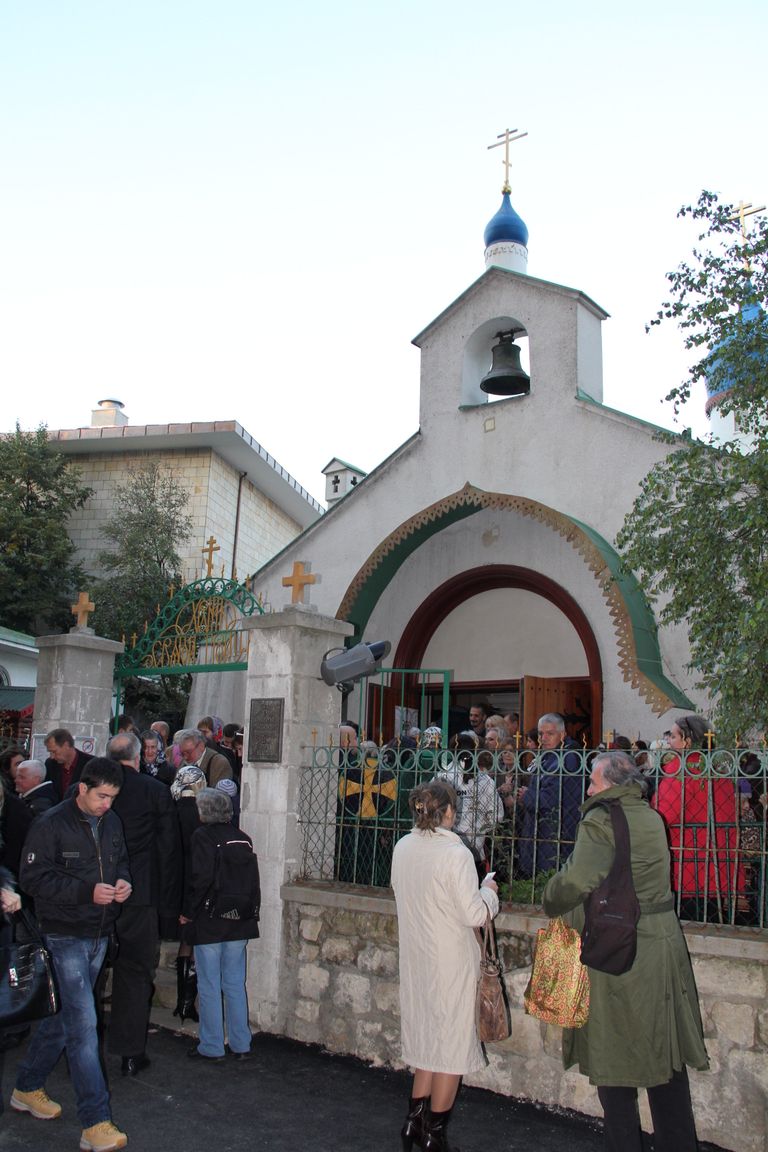 Русская церковь в Белграде Русская церковь в Белграде