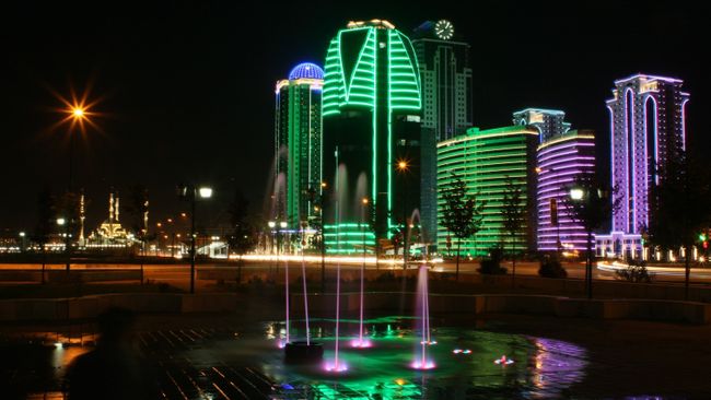 Город Грозный