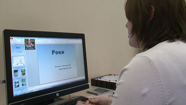 Уроки по Skype и умная доска, или Как учат детей в интерактивной школе Уроки по Skype и умная доска, или Как учат детей в интерактивной школе