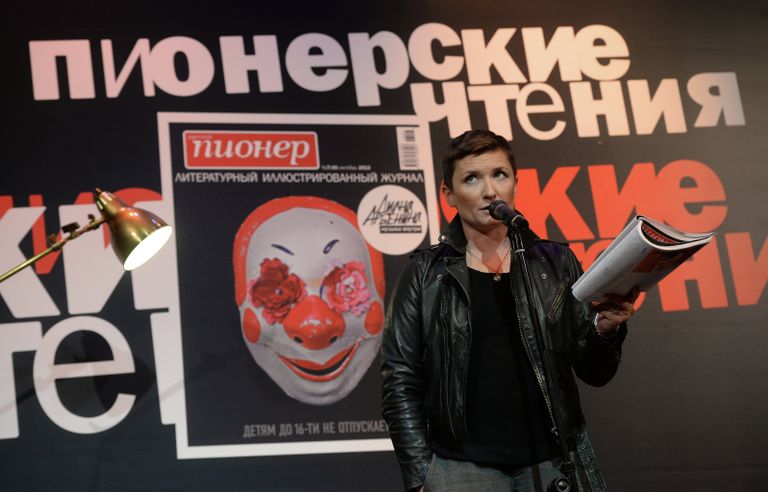 Пионерские чтения журнала Русский пионер в Москве Пионерские чтения журнала Русский пионер в Москве
