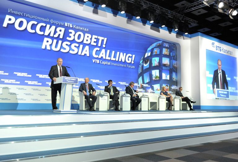 В.Путин на инвестиционном форуме ВТБ Капитал Россия зовет! В.Путин на инвестиционном форуме ВТБ Капитал Россия зовет!