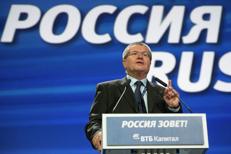 Министр экономического развития РФ Алексей Улюкаев на форуме ВТБ Капитал РОССИЯ ЗОВЕТ! в Москве Министр экономического развития РФ Алексей Улюкаев на форуме ВТБ Капитал РОССИЯ ЗОВЕТ! в Москве