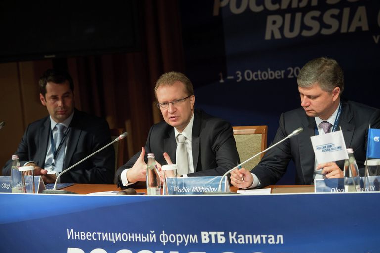 Форум ВТБ Капитал Россия зовет! Форум ВТБ Капитал Россия зовет!