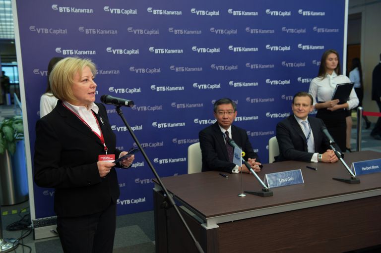 Форум ВТБ Капитал Россия зовет! Форум ВТБ Капитал Россия зовет!