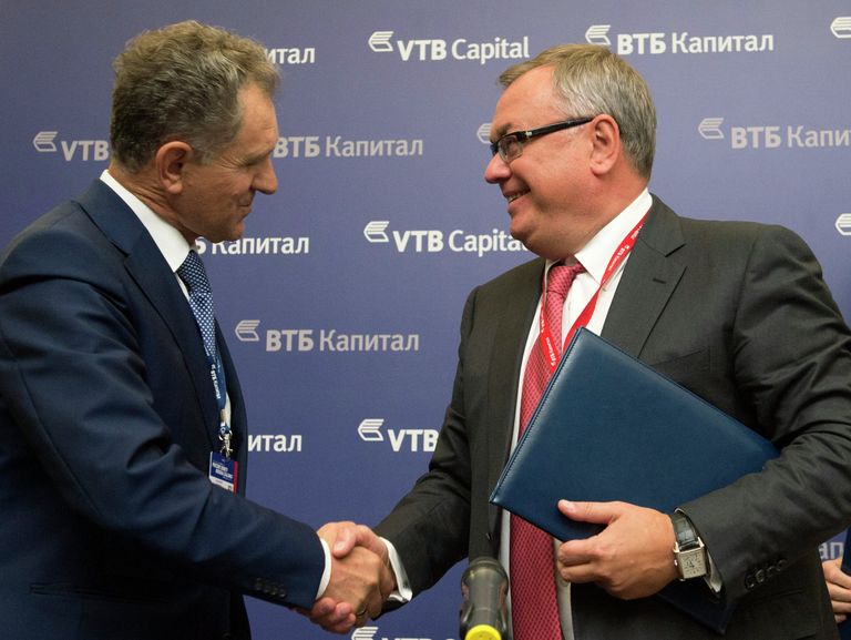 Форум ВТБ Капитал РОССИЯ ЗОВЕТ!. День первый Форум ВТБ Капитал РОССИЯ ЗОВЕТ!. День первый