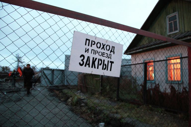 Дом Натальи Селезневой Дом Натальи Селезневой