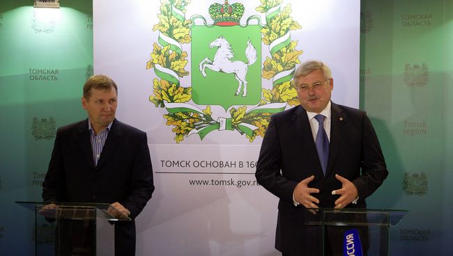 Назначение Василия Баскакова главным тренером ФК Томь Назначение Василия Баскакова главным тренером ФК Томь