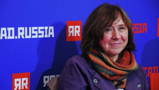 Белорусская писательница Светлана Алексиевич. Архивное фото