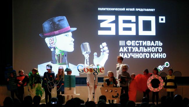 III Фестиваль актуального научного кино 360˚ III Фестиваль актуального научного кино 360˚