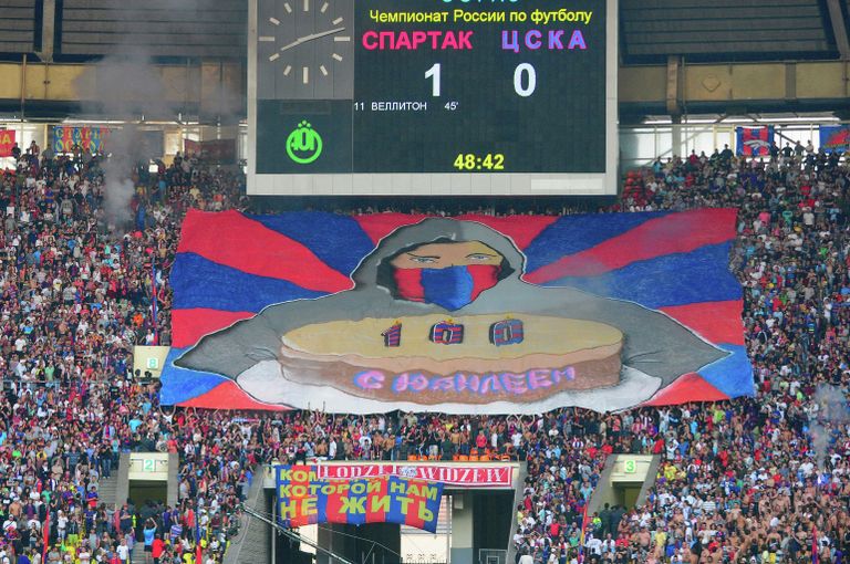Футбол. РФПЛ. Матч Спартак (Москва) – ЦСКА (Москва) - 2:2