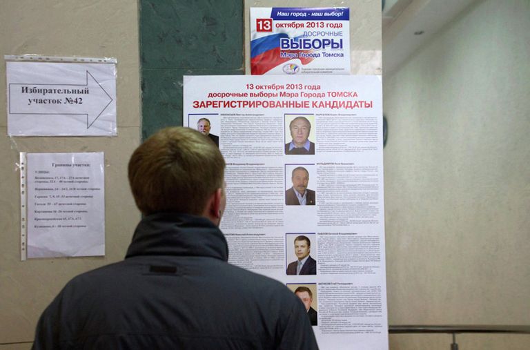 Выборы мэра Томска Выборы мэра Томска