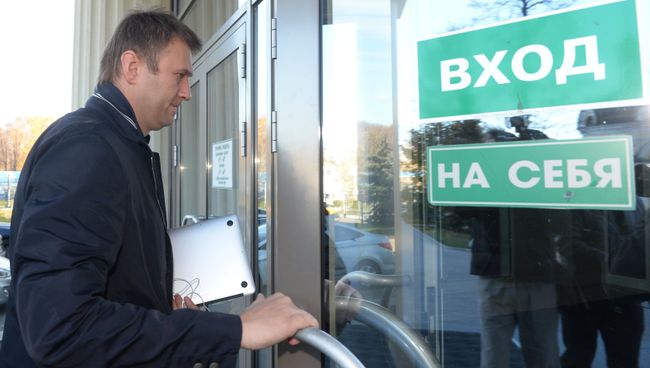 Алексей Навальный на заседании суда по делу Ив Роше. Архивное фото Алексей Навальный на заседании суда по делу Ив Роше. Архивное фото