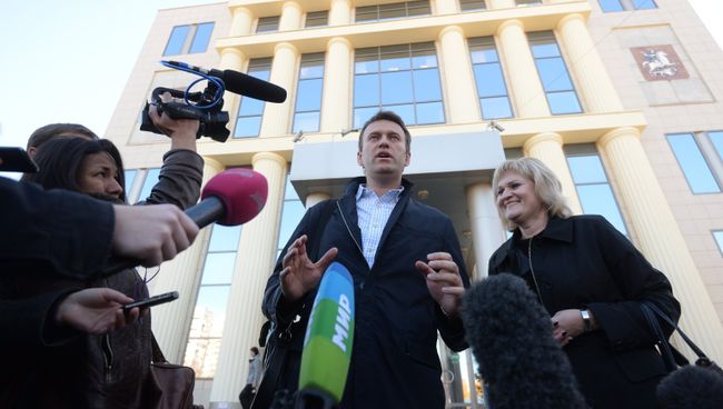 Рассмотрение жалобы А.Навального по делу Ив Роше в Мосгорсуде Рассмотрение жалобы А.Навального по делу Ив Роше в Мосгорсуде