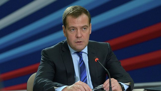 Председатель правительства России Дмитрий Медведев Председатель правительства России Дмитрий Медведев