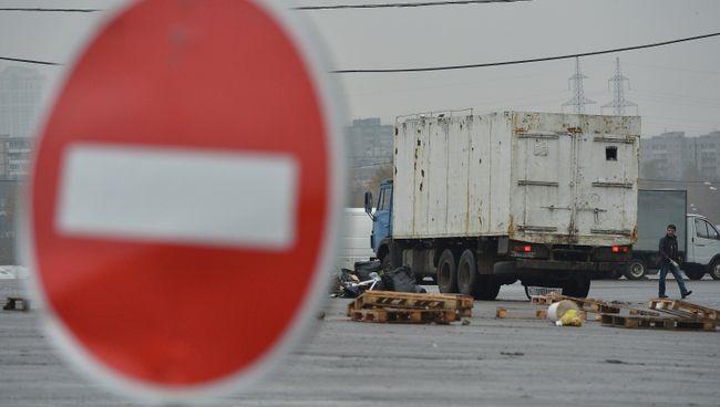 Закрывшийся рынок при овощебазе Новые Черемушки в Бирюлево. Фото с места события