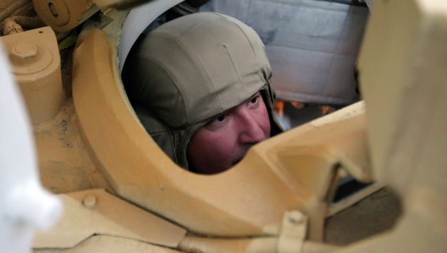 Заместитель председателя правительства РФ Дмитрий Рогозин, архивное фото Заместитель председателя правительства РФ Дмитрий Рогозин, архивное фото
