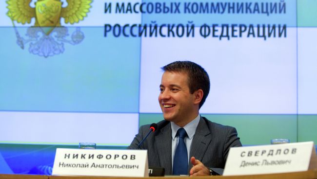 Министр связи и массовых коммуникаций РФ Николай Никифоров. Архивное фото