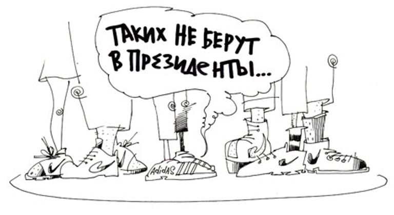 Юрий Богатенков, РИА Новости Юрий Богатенков, РИА Новости
