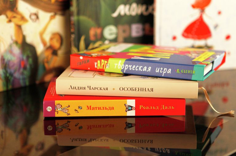 Лидия Чарская. Особенная. Издательство Энас-Книга, 2013 Лидия Чарская. Особенная. Издательство Энас-Книга, 2013