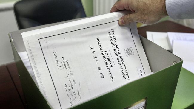 Материалы расследования уголовного дела о расстреле польских офицеров в Катыни, архивное фото Материалы расследования уголовного дела о расстреле польских офицеров в Катыни, архивное фото