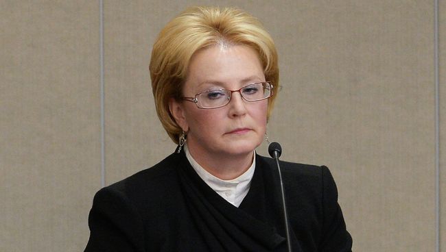 Министр здравоохранения РФ Вероника Скворцова, архивное фото Министр здравоохранения РФ Вероника Скворцова, архивное фото