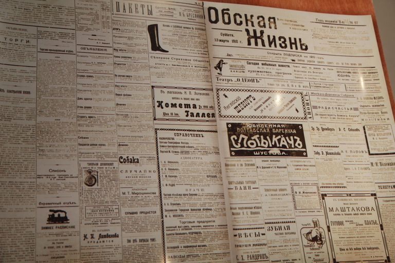 История рекламы Новосибирска: мыло для невест и мэрия с приветом История рекламы Новосибирска: мыло для невест и мэрия с приветом