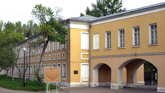 Всероссийский музей декоративно-прикладного и народного искусства. Архивное фото
