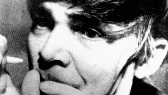 Русский писатель Венедикт Васильевич Ерофеев Русский писатель Венедикт Васильевич Ерофеев