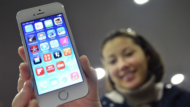 iPhone.
