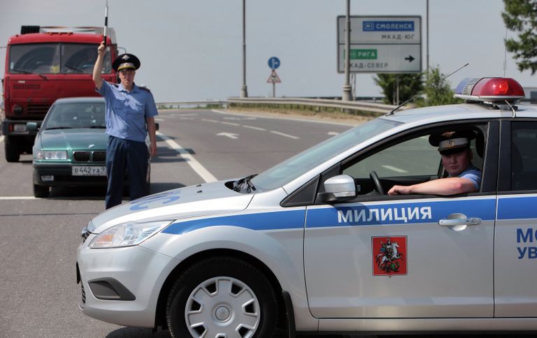 Государственная инспекция безопасности дорожного движения Государственная инспекция безопасности дорожного движения