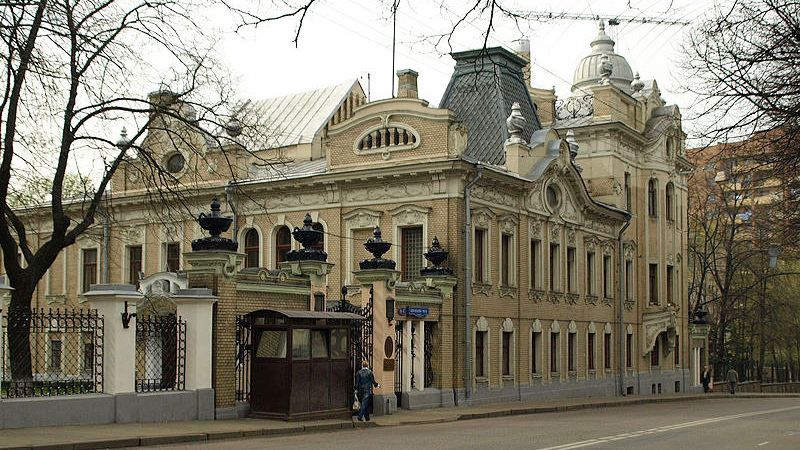 Здание посольства Индии в Москве Здание посольства Индии в Москве - РИА Новости, 1920, 04.12.2025