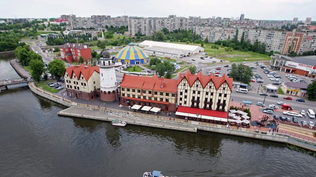 Города России. Калининград. Архивное фото Города России. Калининград. Архивное фото