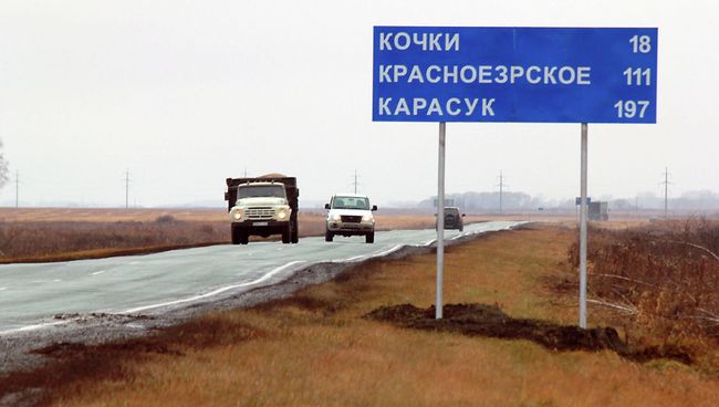 Место убийства новосибирского инспектора ДПС Место убийства новосибирского инспектора ДПС