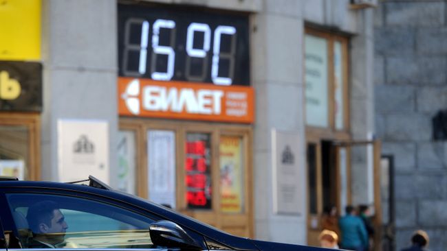 Теплая погода в Москве, архивное фото Теплая погода в Москве, архивное фото