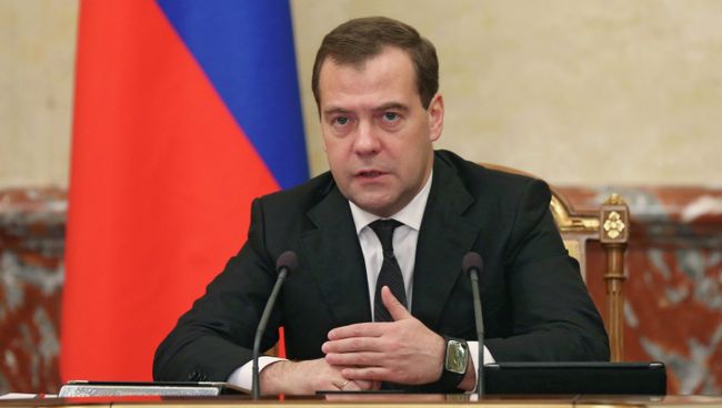 Заседание правительства Российской Федерации