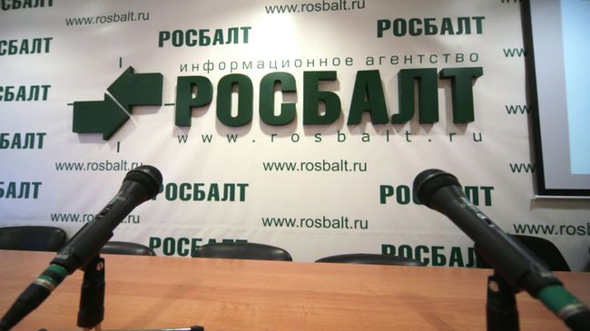 В зале пресс-конференций информационного агентства Росбалт В зале пресс-конференций информационного агентства Росбалт