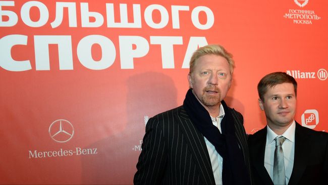 Торжественный прием А.Немова Друзья Большого спорта