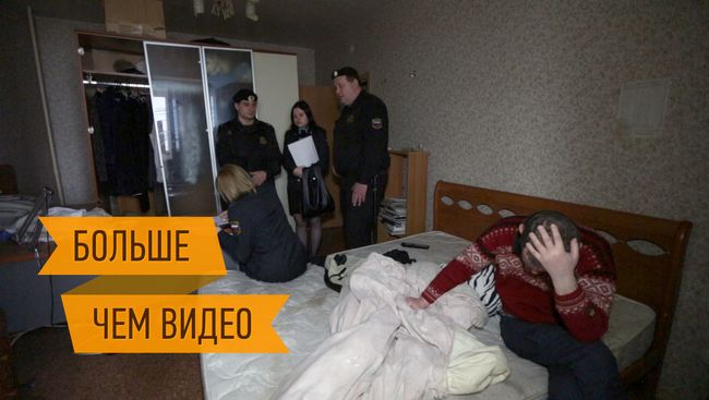 Непопулярные меры, или Один день из жизни судебных приставов Непопулярные меры, или Один день из жизни судебных приставов