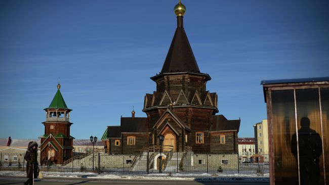 Города России. Нарьян-Мар
