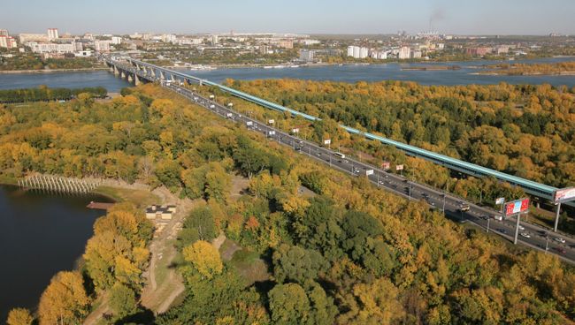 Регионы России. Новосибирская область Регионы России. Новосибирская область