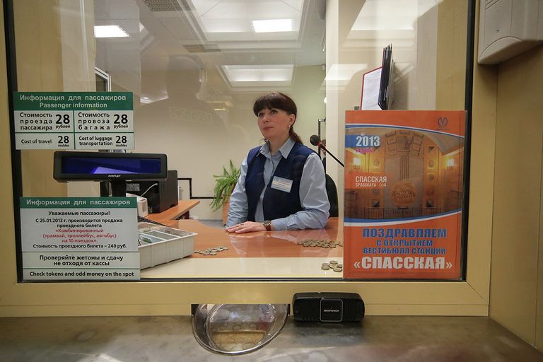Открытие наземного вестибюля станции метро Спасская в Петербурге. Фото с места события Открытие наземного вестибюля станции метро Спасская в Петербурге. Фото с места события