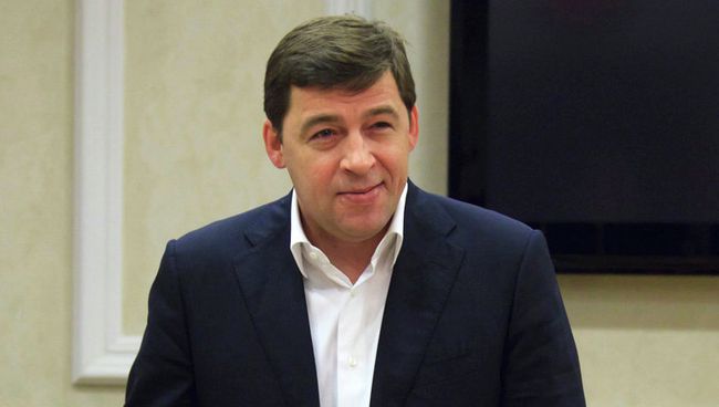 Губернатор Свердловской области Евгений Куйвашев Губернатор Свердловской области Евгений Куйвашев