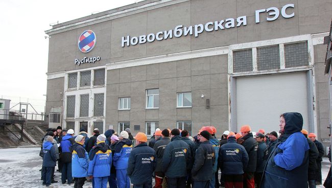 Рабочие Новосибирской ГЭС Рабочие Новосибирской ГЭС