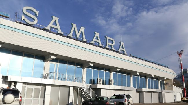 Аэропорт Самары