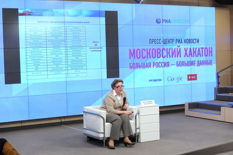 Заместитель начальника управления сводных статистических данных Росстата Нина Бугакова на московском хакатоне Заместитель начальника управления сводных статистических данных Росстата Нина Бугакова на московском хакатоне
