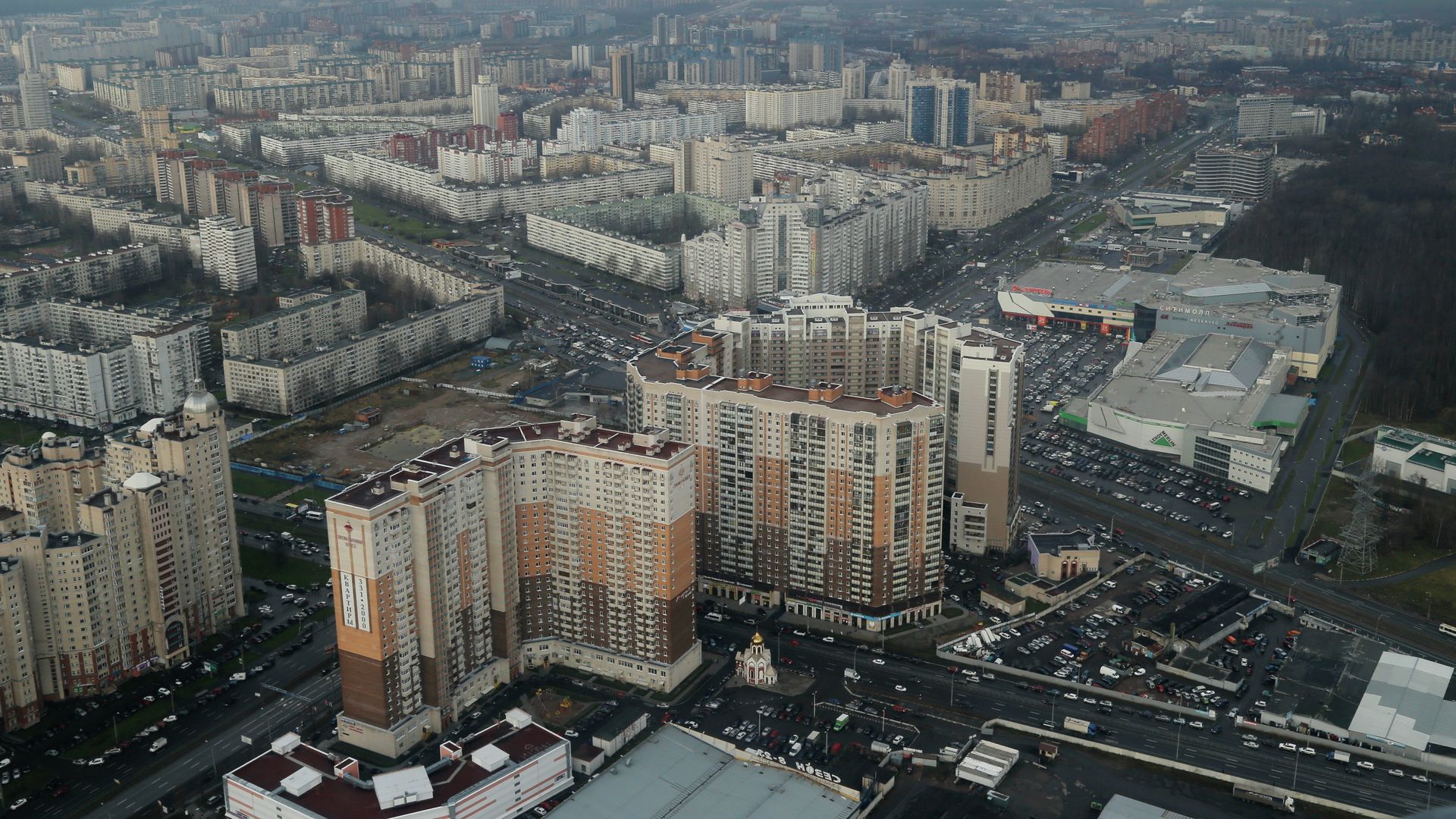 Жилой район в Петербурге Жилой район в Петербурге - РИА Новости, 1920, 10.08.2024