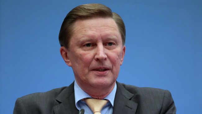 Семинар-совещание по вопросам внутренней политики Семинар-совещание по вопросам внутренней политики