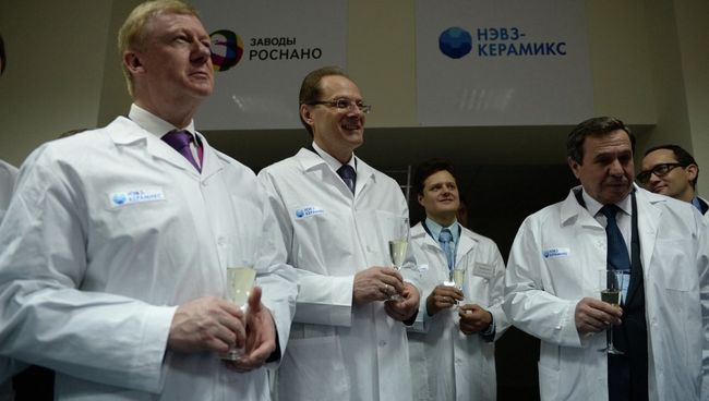 Запуск серийного производства протезов из нанокерамики на НЭВЗ-Керамикс, Новосибирск Запуск серийного производства протезов из нанокерамики на НЭВЗ-Керамикс, Новосибирск